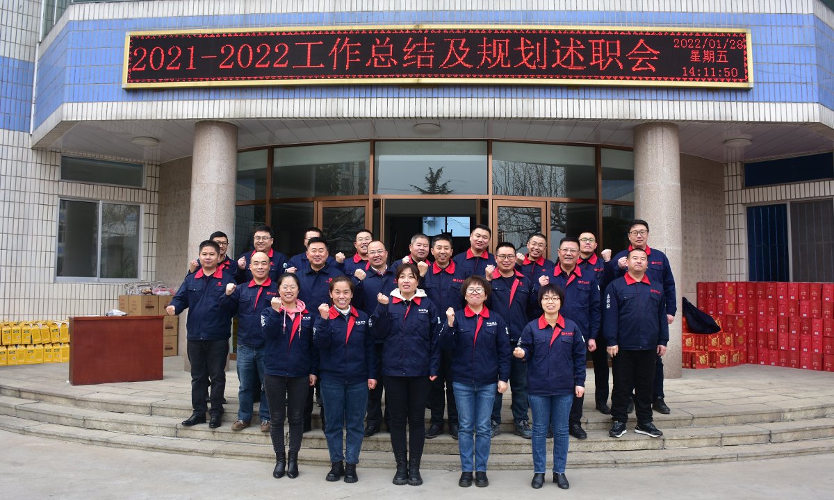 首页-OB视讯厅真人官方网站