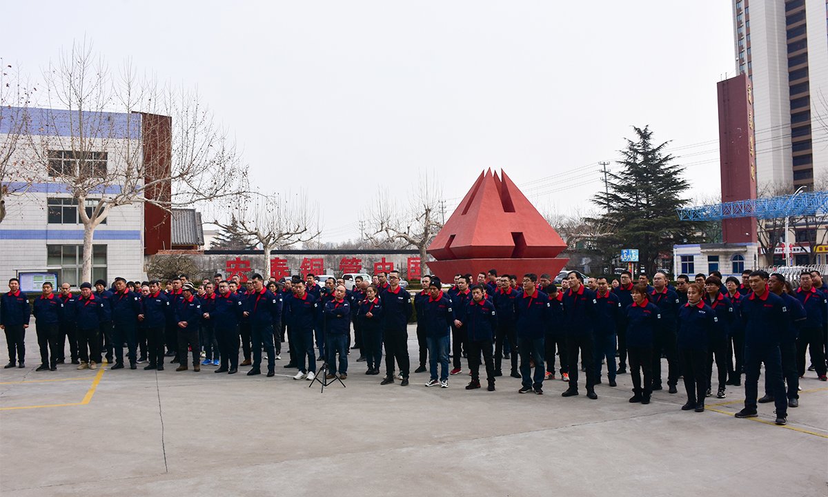 首页-OB视讯厅真人官方网站