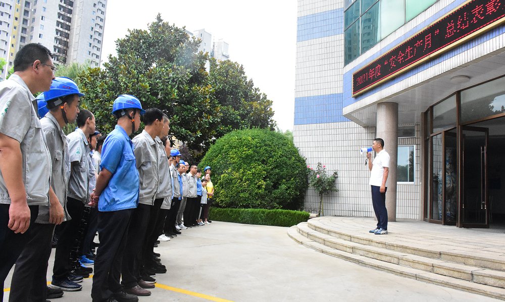 首页-OB视讯厅真人官方网站