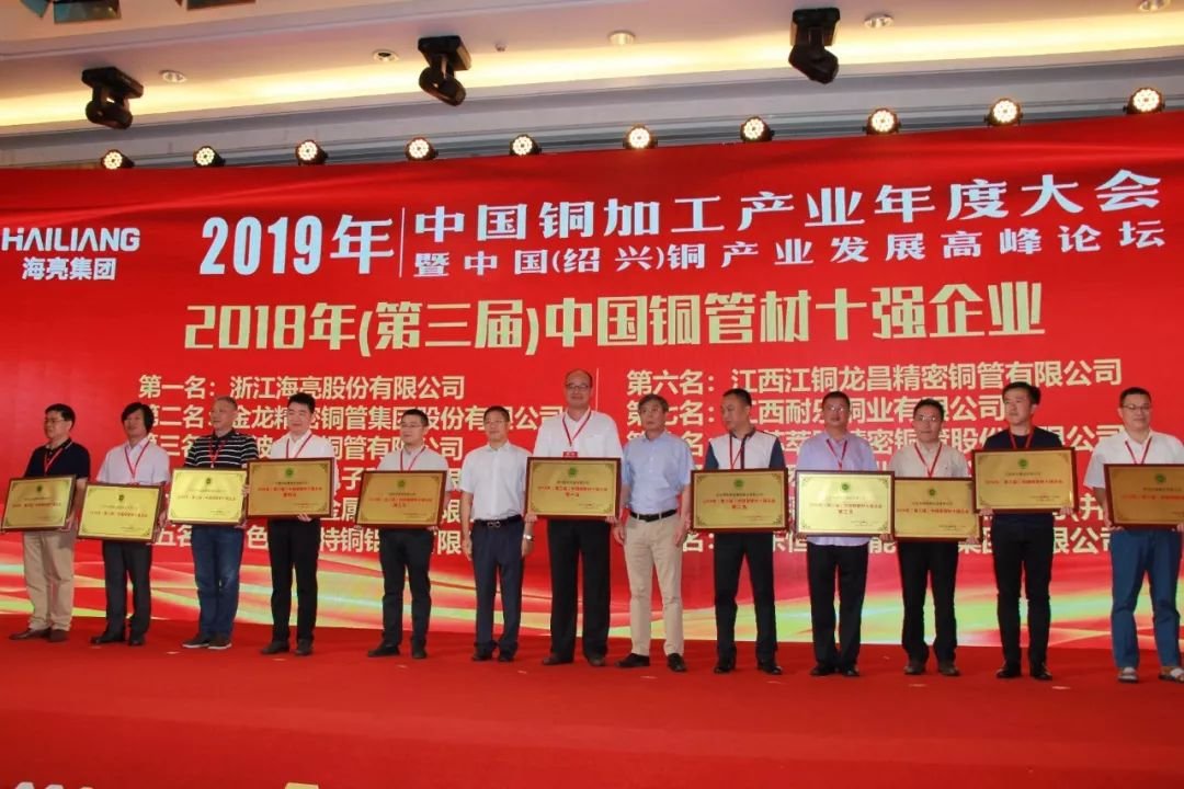 首页-OB视讯厅真人官方网站