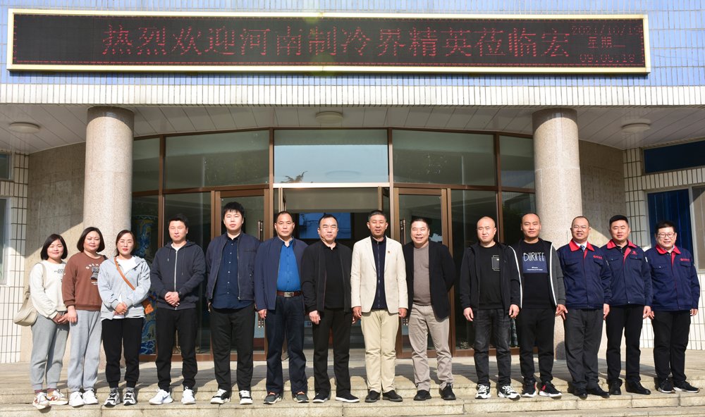 首页-OB视讯厅真人官方网站