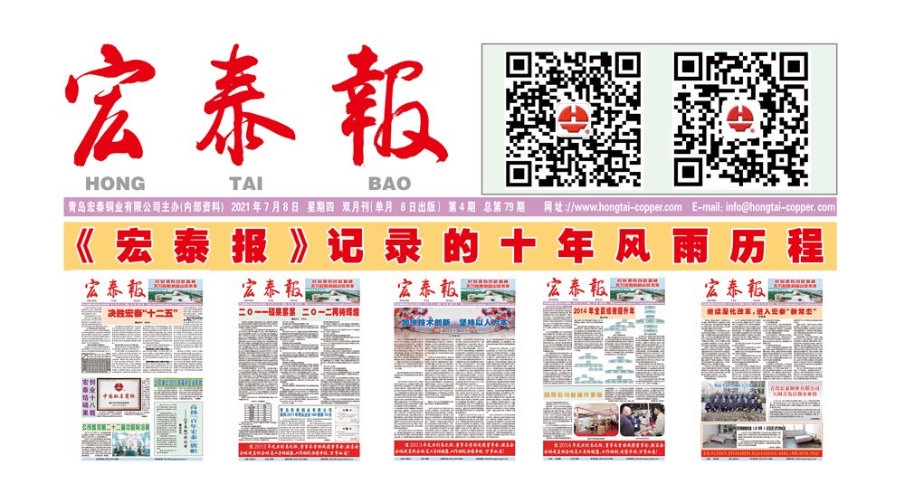 首页-OB视讯厅真人官方网站