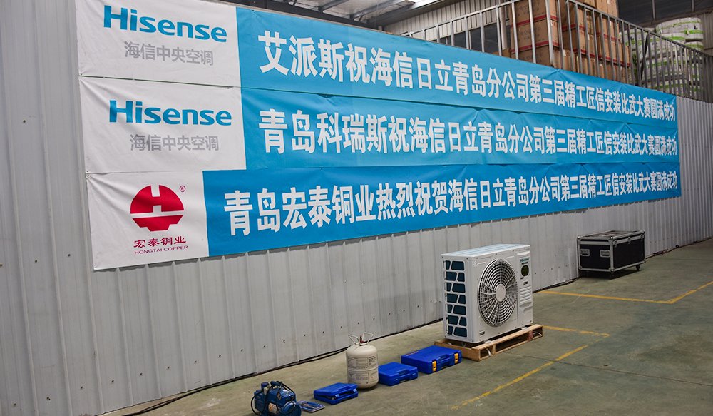 首页-OB视讯厅真人官方网站