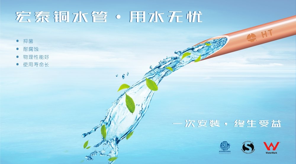 首页-OB视讯厅真人官方网站