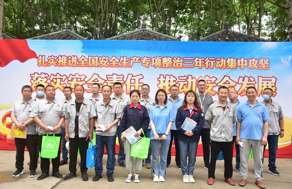 首页-OB视讯厅真人官方网站