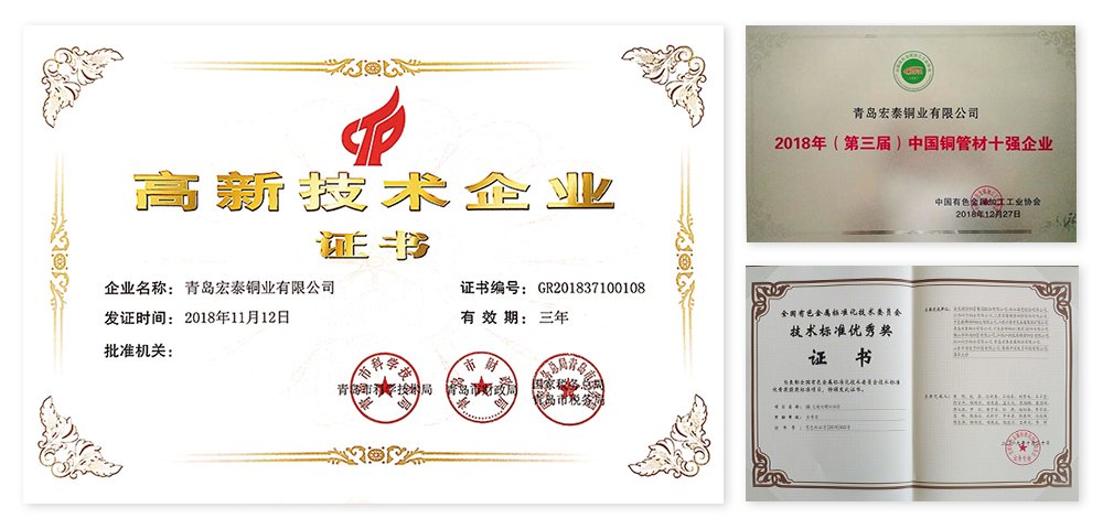 首页-OB视讯厅真人官方网站