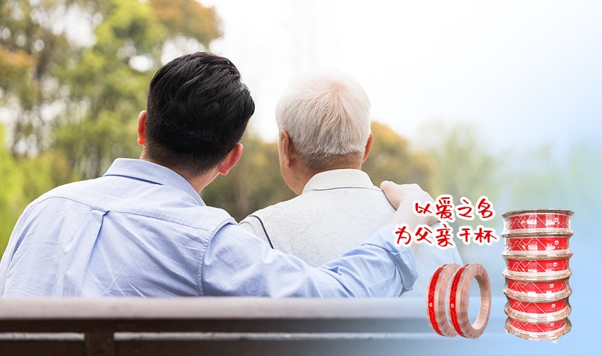 首页-OB视讯厅真人官方网站