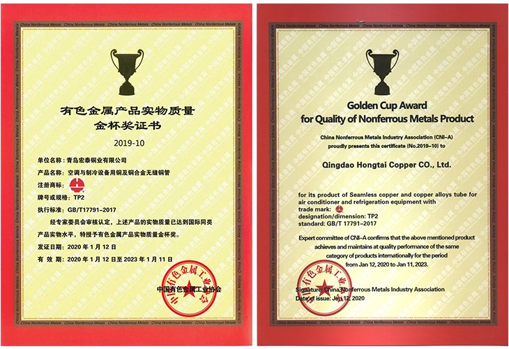 首页-OB视讯厅真人官方网站