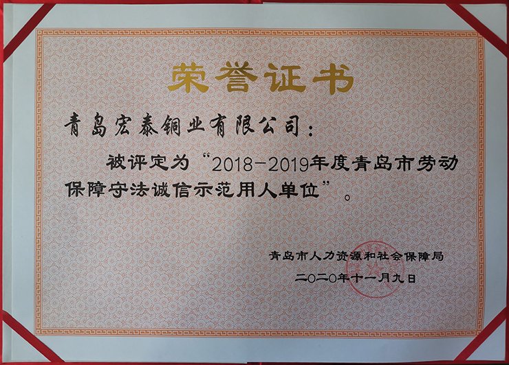 首页-OB视讯厅真人官方网站