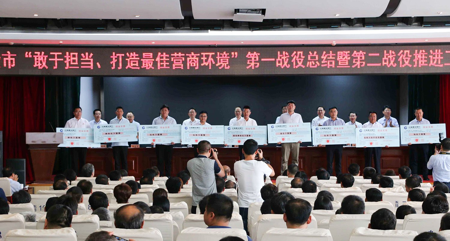 首页-OB视讯厅真人官方网站