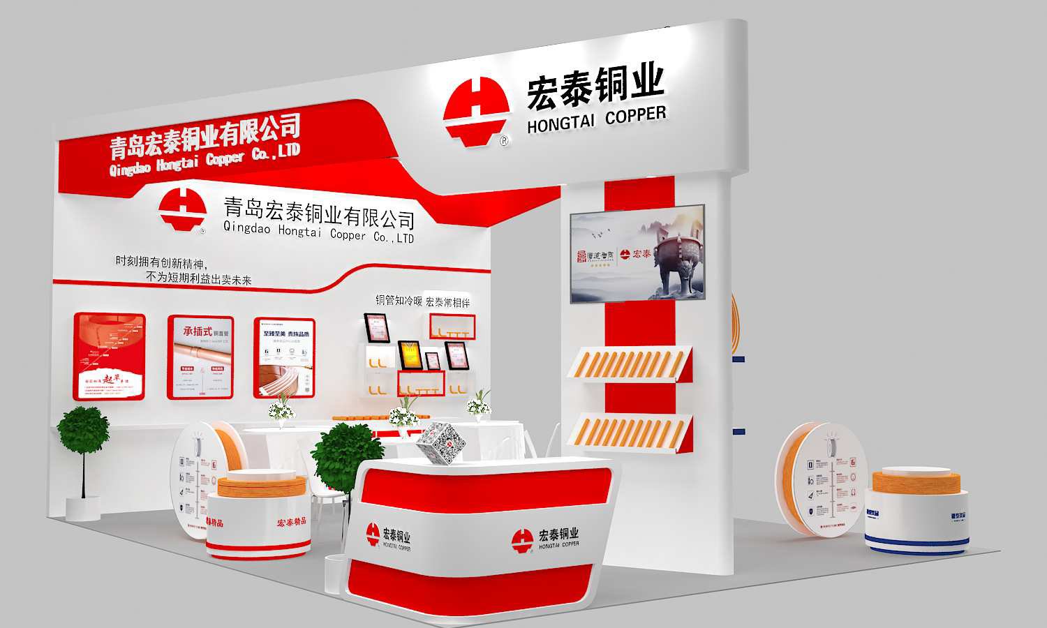 首页-OB视讯厅真人官方网站