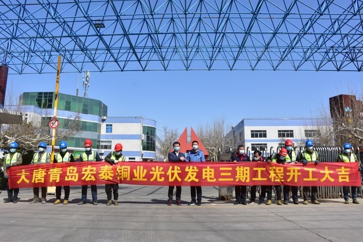 首页-OB视讯厅真人官方网站