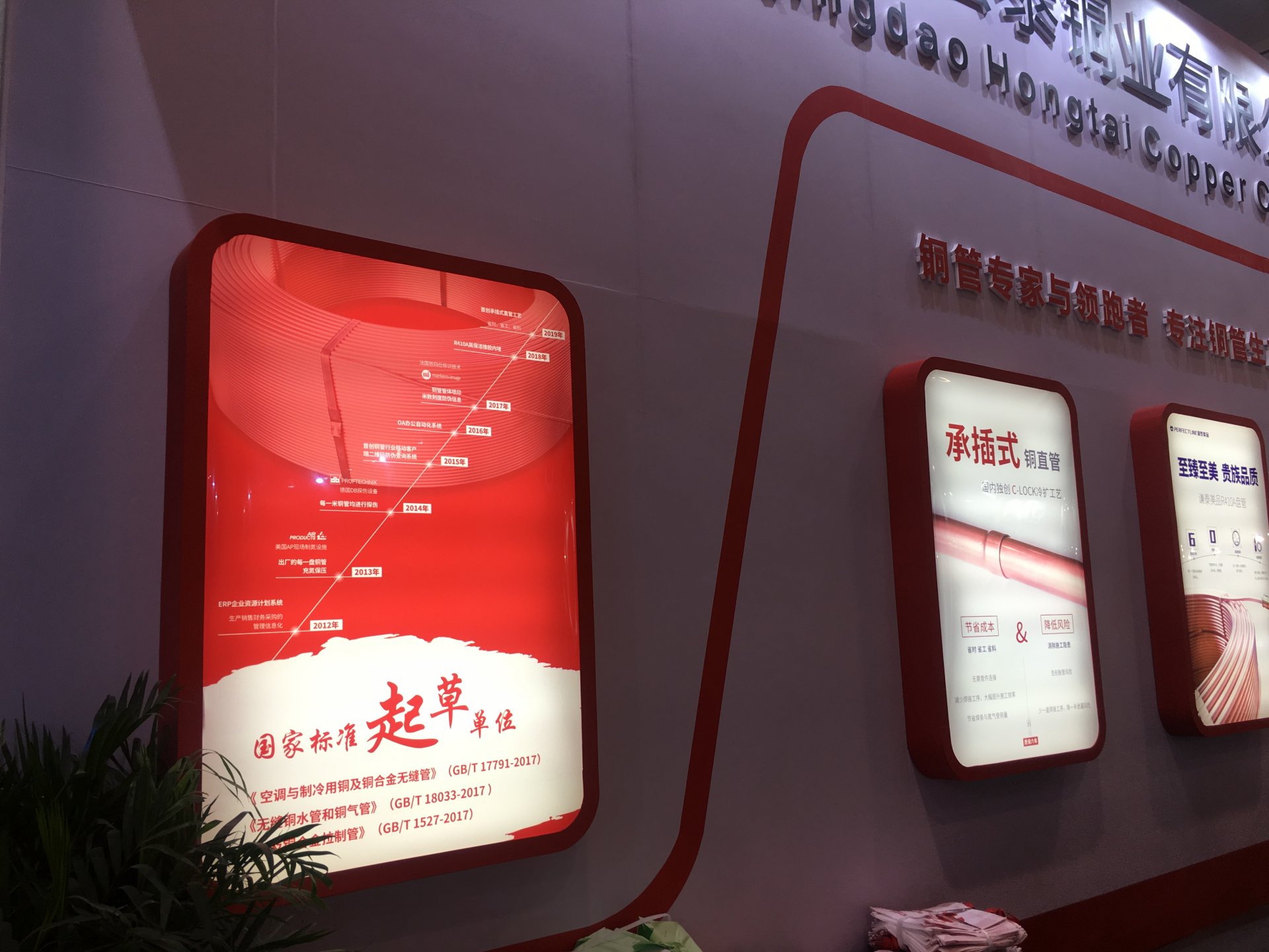 首页-OB视讯厅真人官方网站