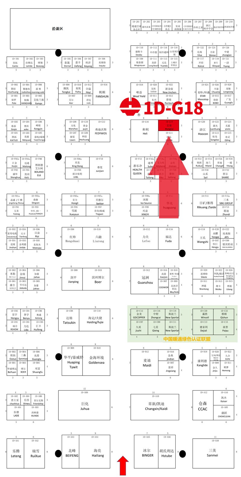 首页-OB视讯厅真人官方网站