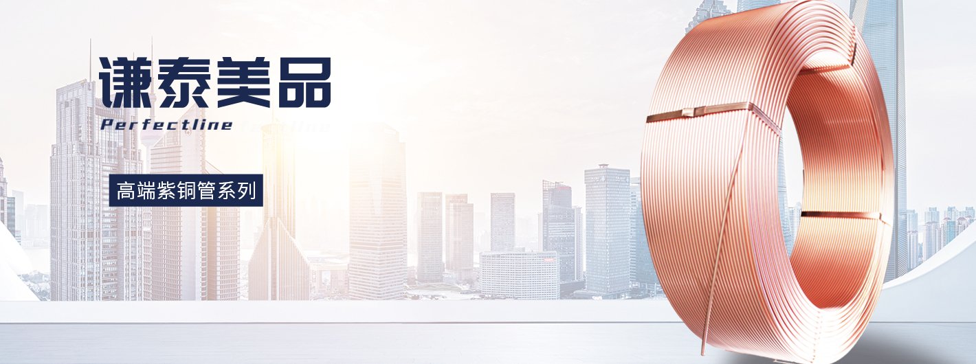 首页-OB视讯厅真人官方网站