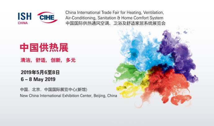 首页-OB视讯厅真人官方网站