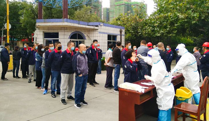 首页-OB视讯厅真人官方网站