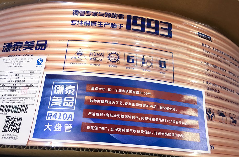 首页-OB视讯厅真人官方网站