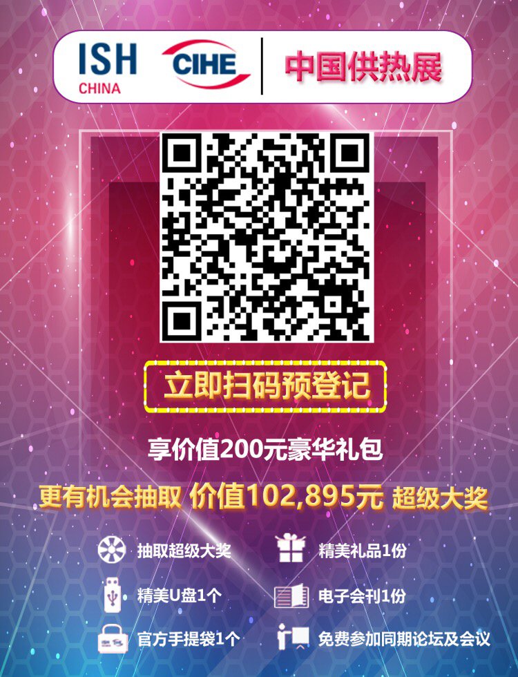 首页-OB视讯厅真人官方网站