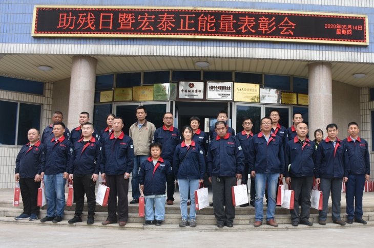 首页-OB视讯厅真人官方网站