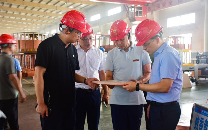 首页-OB视讯厅真人官方网站