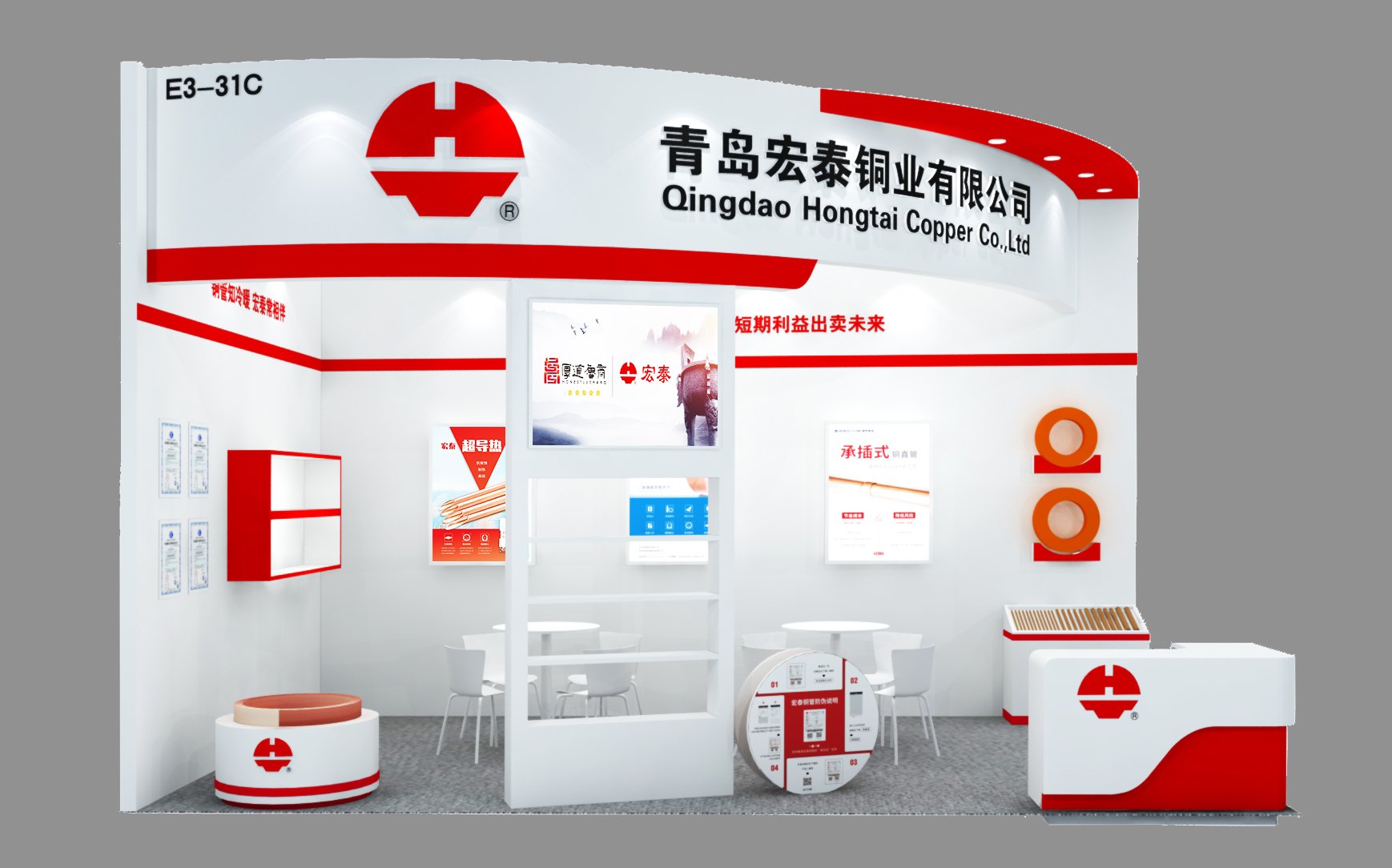 首页-OB视讯厅真人官方网站