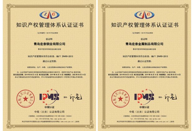 首页-OB视讯厅真人官方网站