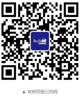 首页-OB视讯厅真人官方网站