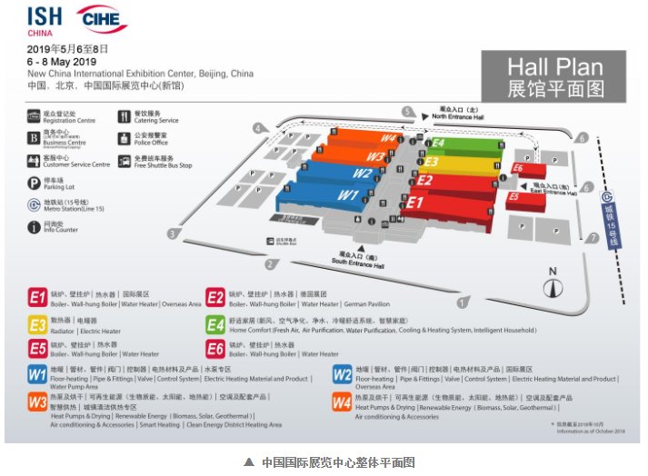 首页-OB视讯厅真人官方网站