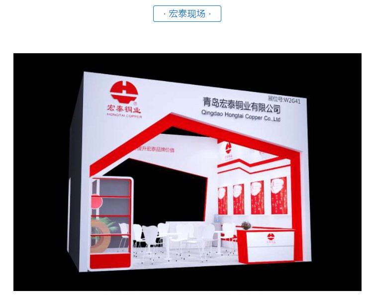 首页-OB视讯厅真人官方网站