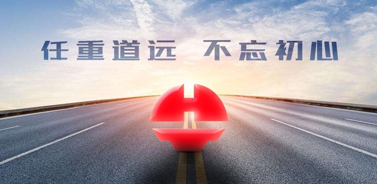 首页-OB视讯厅真人官方网站