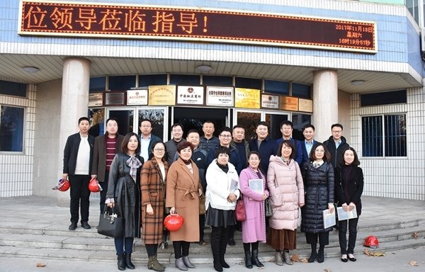 首页-OB视讯厅真人官方网站