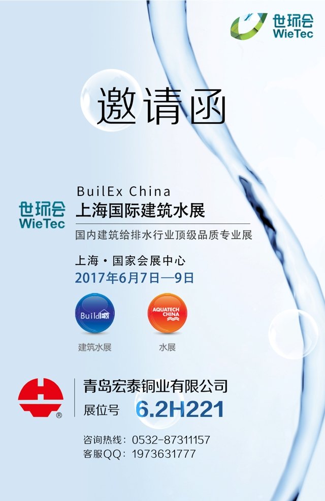 首页-OB视讯厅真人官方网站