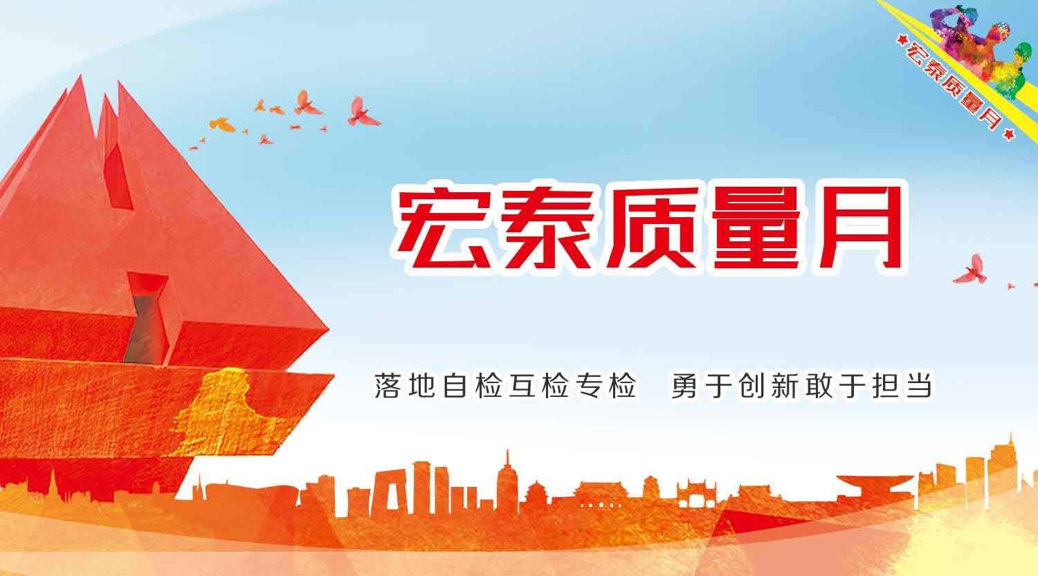 首页-OB视讯厅真人官方网站