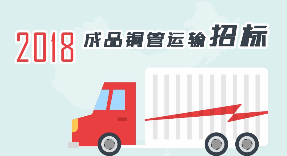 首页-OB视讯厅真人官方网站