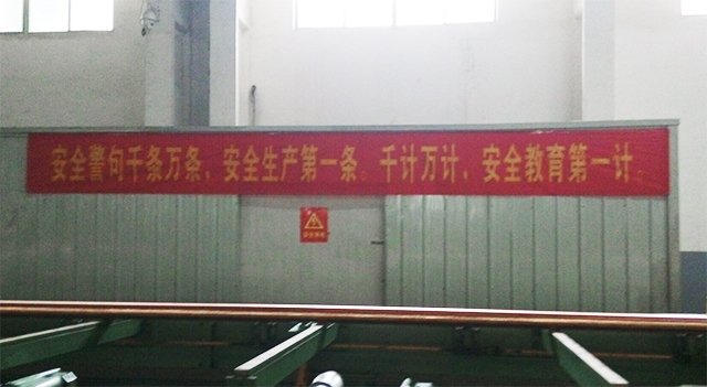 首页-OB视讯厅真人官方网站