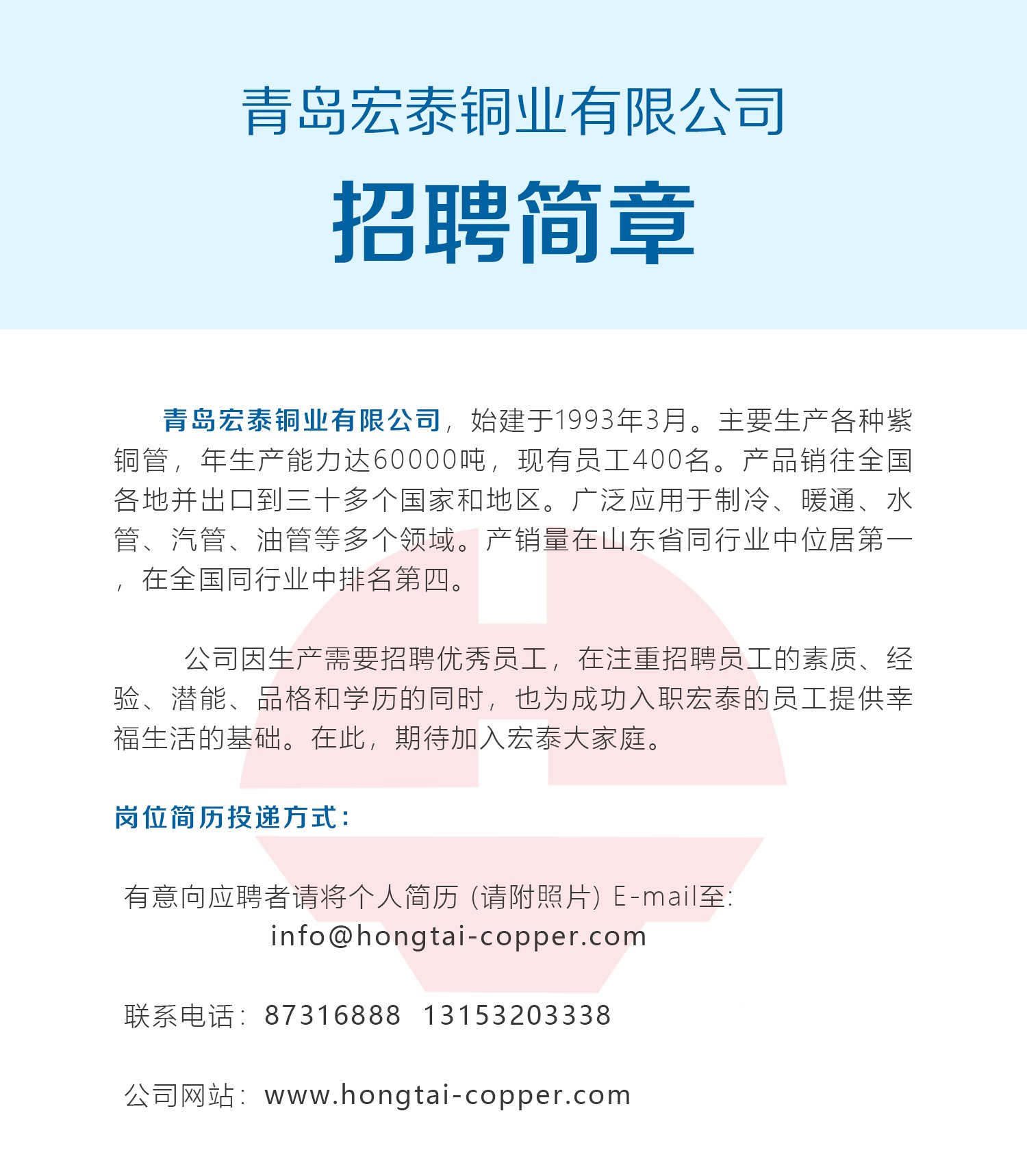 首页-OB视讯厅真人官方网站