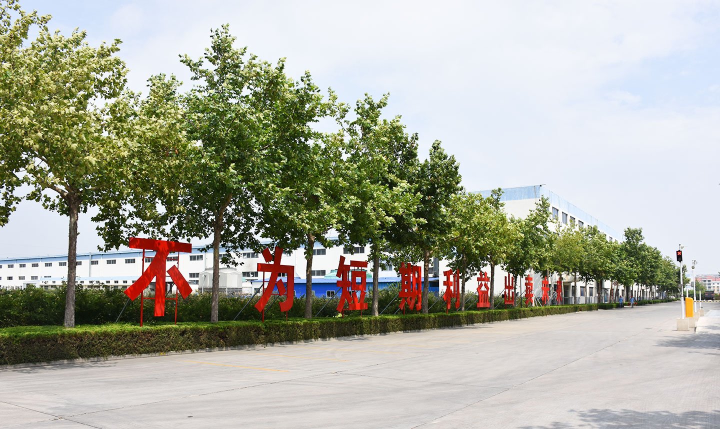 首页-OB视讯厅真人官方网站