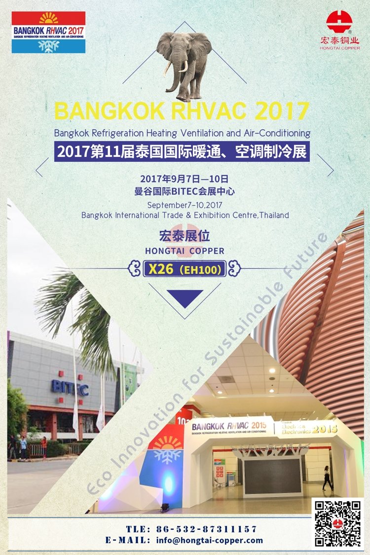 首页-OB视讯厅真人官方网站