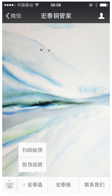 首页-OB视讯厅真人官方网站