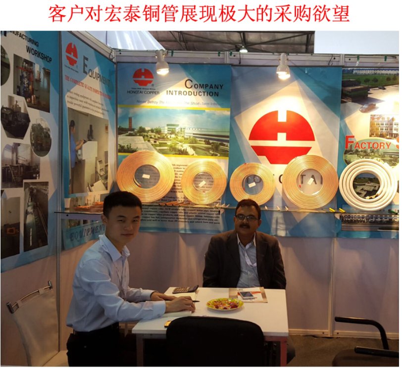 首页-OB视讯厅真人官方网站