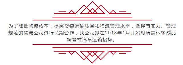 首页-OB视讯厅真人官方网站