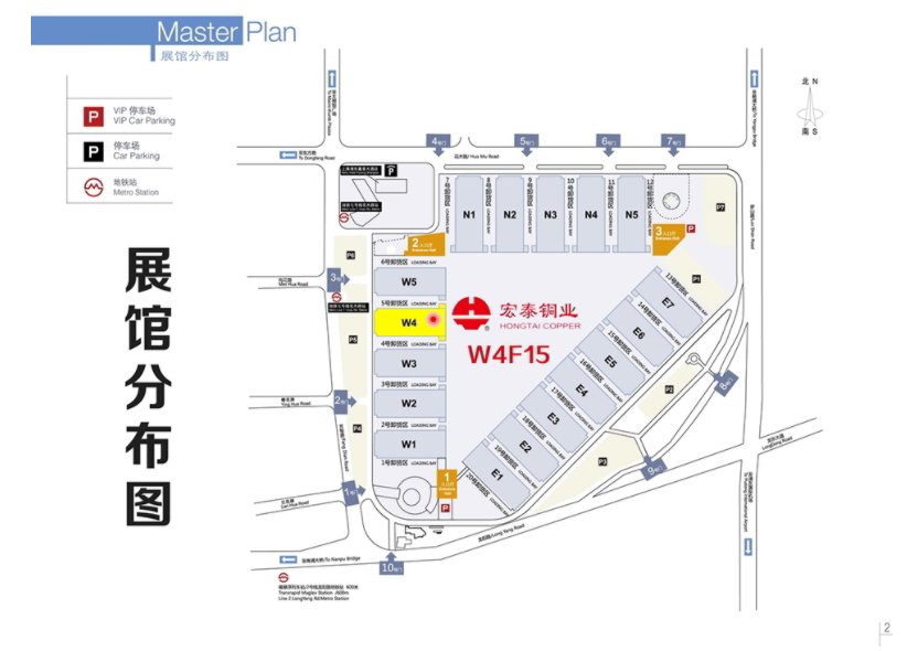 首页-OB视讯厅真人官方网站