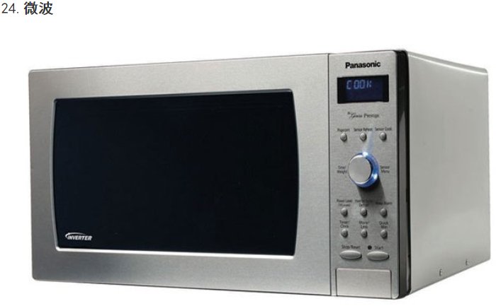 首页-OB视讯厅真人官方网站