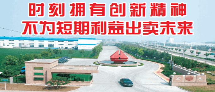 首页-OB视讯厅真人官方网站