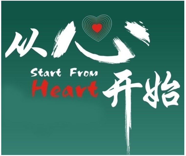 首页-OB视讯厅真人官方网站