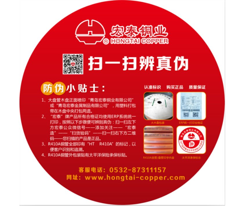 首页-OB视讯厅真人官方网站