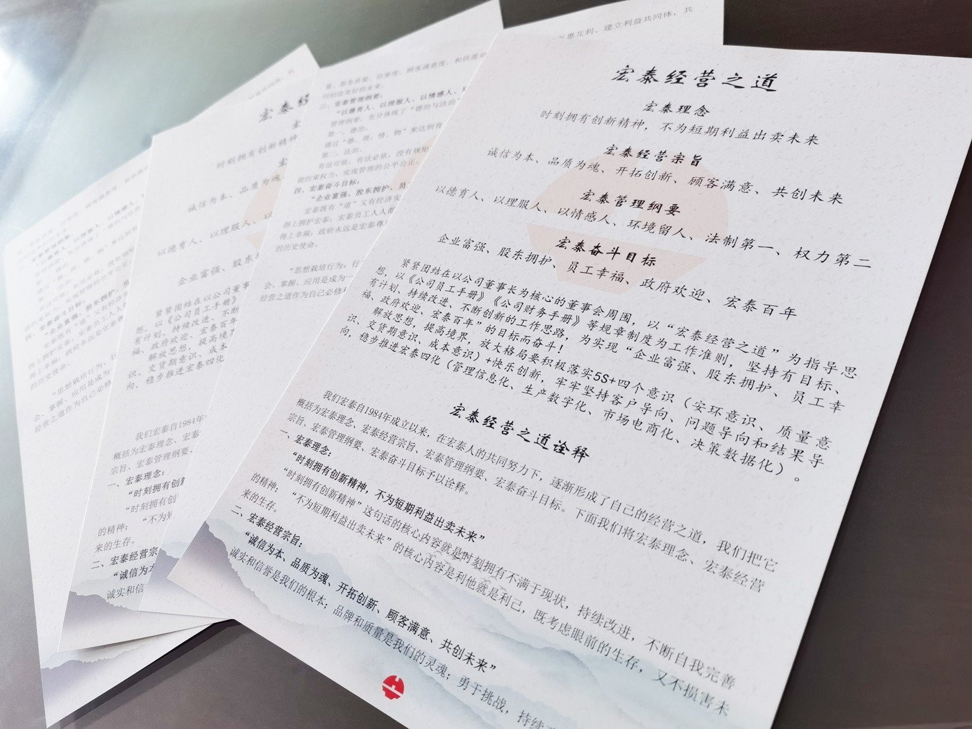 413ab2c1be57cd0b.jpg_20221124105045_1920x0