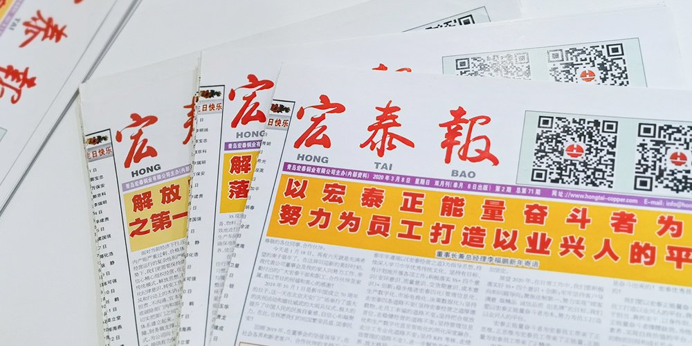 013_56ba8705.jpg_20231028110431_1920x0