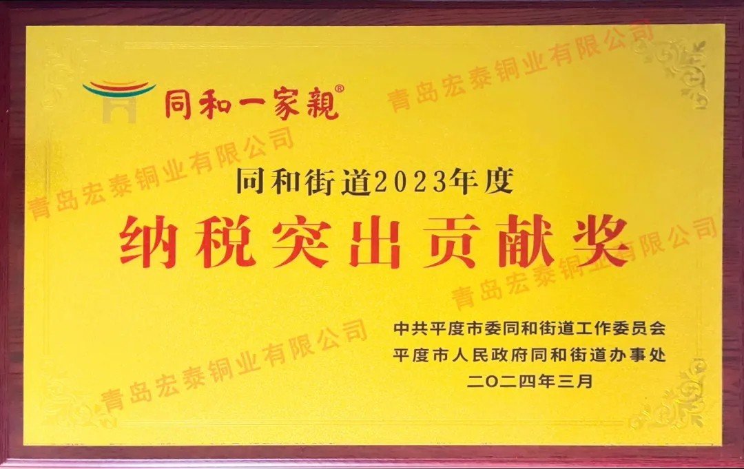 首页-OB视讯厅真人官方网站